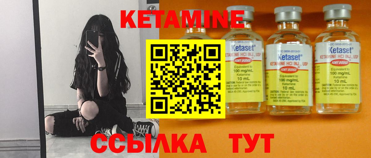  Cocaine Среднеуральск
