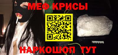 соль ск Партизанск