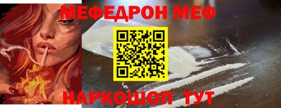 соль ск Партизанск