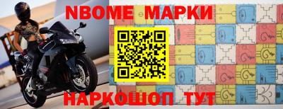кокаин премиум Первоуральск