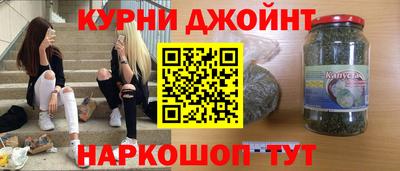 наркотики Пенза