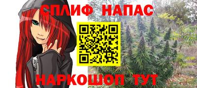 наркотики Пенза