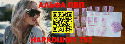 кокаин премиум Первоуральск