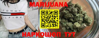 соль ск Партизанск