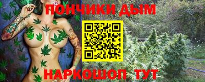 кокаин премиум Первоуральск