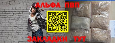 кокаин премиум Первоуральск