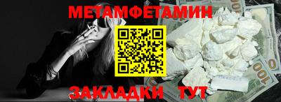 кокаин премиум Первоуральск