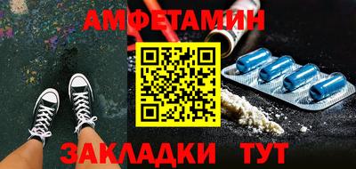 кокаин премиум Первоуральск