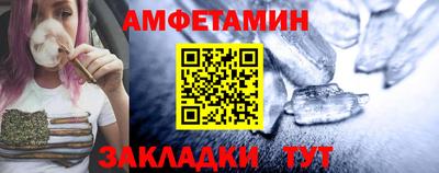 кокаин премиум Первоуральск