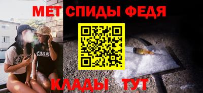 кокаин премиум Первоуральск