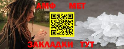 кокаин премиум Первоуральск