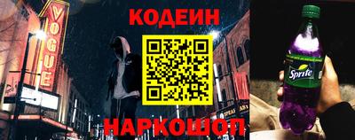 кокаин премиум Первоуральск