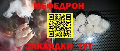 наркотики Пенза