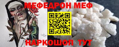 наркотики Пенза