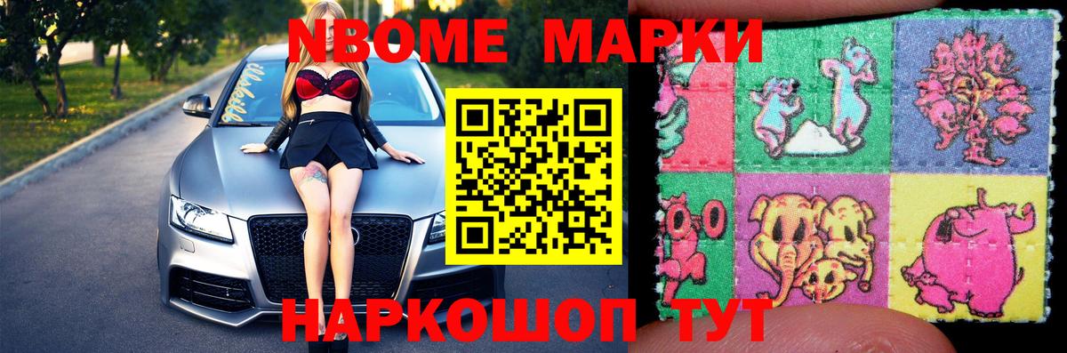 Лсд 25 экстази ecstasy Среднеуральск